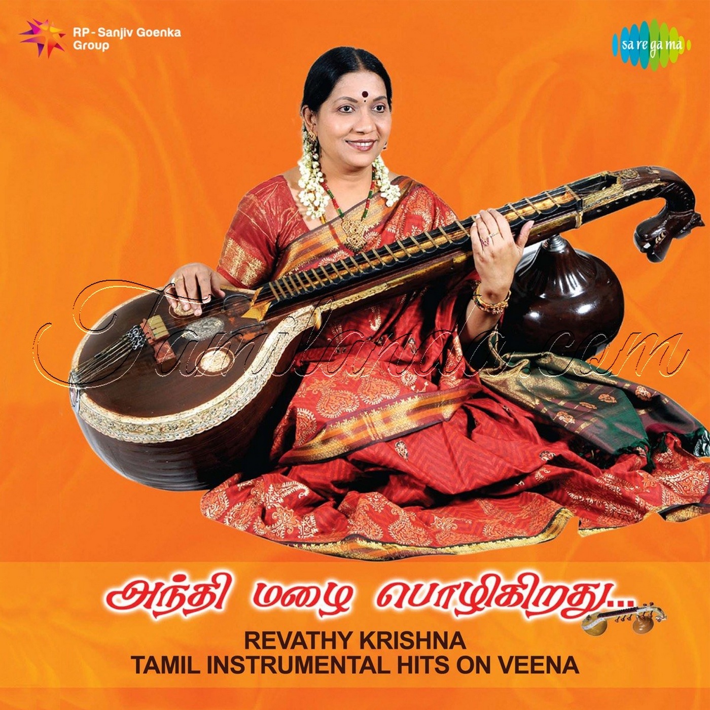 Tamil Instrumental Hits on Veena (1981) (Ilaiyaraaja)